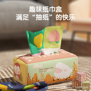 Baby tearable tissue box paper drawing toys 0-1 years old infant ringing paper early education cloth book educational toys wholesale
