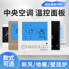 ���{��������ˮů늵�ů�ؿ���ˮ���L�C�P�������_�P