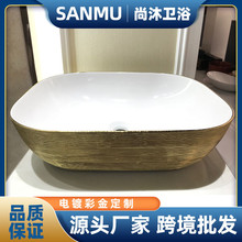 ���S�����z��ɫϴ����ʽ�����̨���p���yɫ̨�����Ж|�߶˾Ƶ�