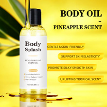 �羳��Ʒ���}�������w�͜غ��̝��澏���F�坙���͟��ˮ100ml