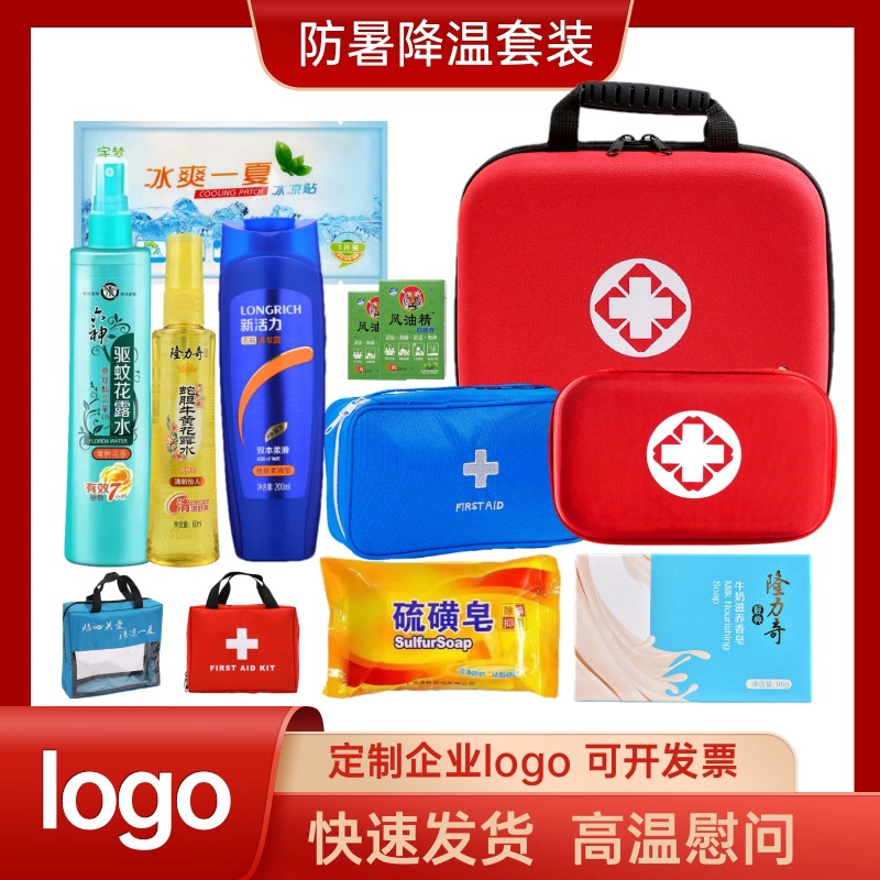 Набор сумок для предотвращения и охлаждения теплового удара, высокотемпературная подарочная упаковка для оказания первой необходимости и конденционирования сотрудников, сумка для экстренного охлаждения для сборного здания компании на открытом воздухе, для кемпинга