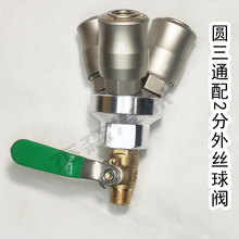 �߉����i�A��ͨ��ͨ���y�_�P��Ӛ�ÿՉ��C���Cʽ����^�����^