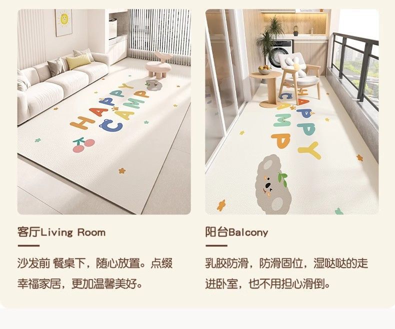 Living Room Carpet, Cute Children's Room Reading Area, Wipeable, Washable, Anti-Slip Floor Mat, Bedroom Floor Mat, One-Touch Clean Floor Mat