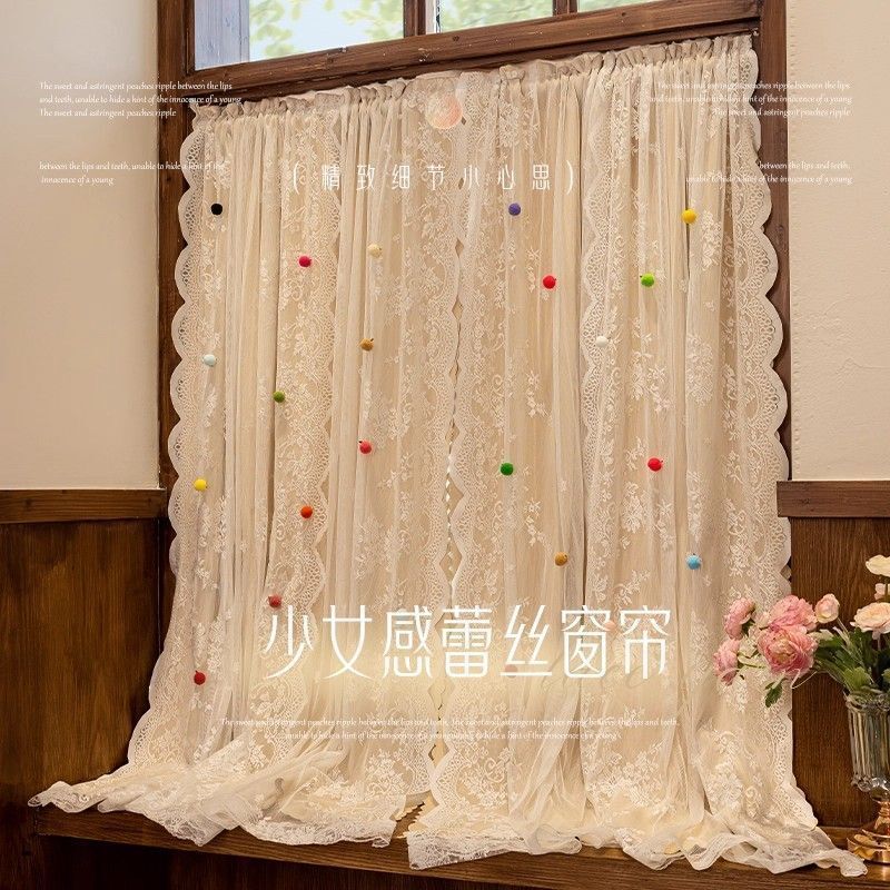 Full Blackout Sun Protection Double-Layer New Dopamine Fabric Integrated Curtains for Bedroom Rental, No Installation Required, No Drilling Needed