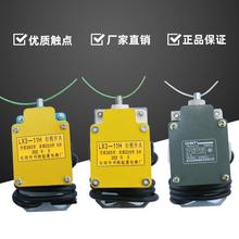 늄Ӻ��J�p��λ�����_����NYBLX3/11H���г��_�P�߶���λ��