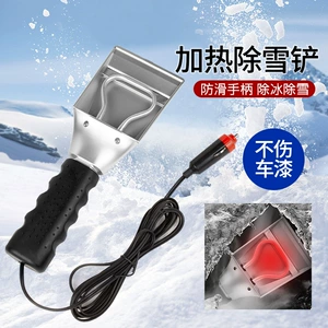 Çoxfunksiyalı avtomobil qar kürəyi, buz təmizləyən, 12V qızdırılan qar kürəyi.