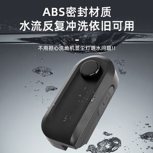 Suitable for vacuum cleaner dust display lamp laser light green light rechargeable universal dust display lamp