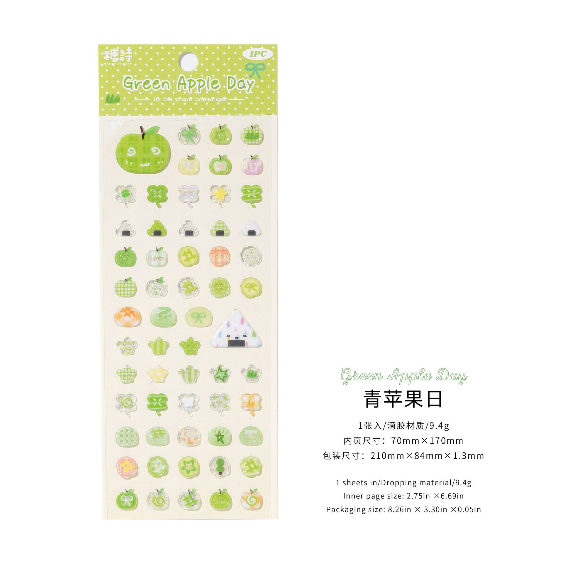 Sugar Poetry Pegatinas de decoración Pegatinas Serie de botones antiguos Estilo ins coreano Cute Hand Cart Etiqueta de decoración de tarjetas de bricolaje