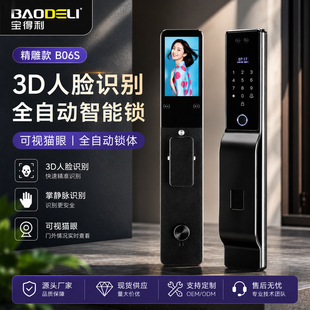 ȫ�Ԅ�ָ�y�i���I�T�����i��T�FƤ�T�X�T�����T���bָ�y�i�ܴa�i