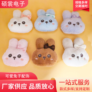 ��ͨ����ë�q���В��С��diy�l���Ь�m��������ż�o�����