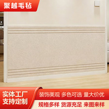 ��ͯ�������ڳ��b��o���堝ȹë�֠��N������������ë�ְ堝��