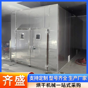 ��������əC ���P��D���c�ZʳƷ����� �����ع����ɷ��S��