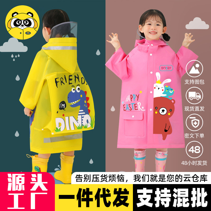 Mumeng Children's Raincoat for Boys and Girls, Full-Body Waterproof, Suitable for Kindergarten and Primary School Students, with a Backpack Compartment, Rain Poncho Clearance Sale