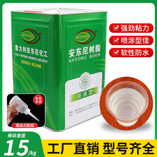 |֬zˮPUz ЬƤ܇Ҿ߲ͨzˮz fSz