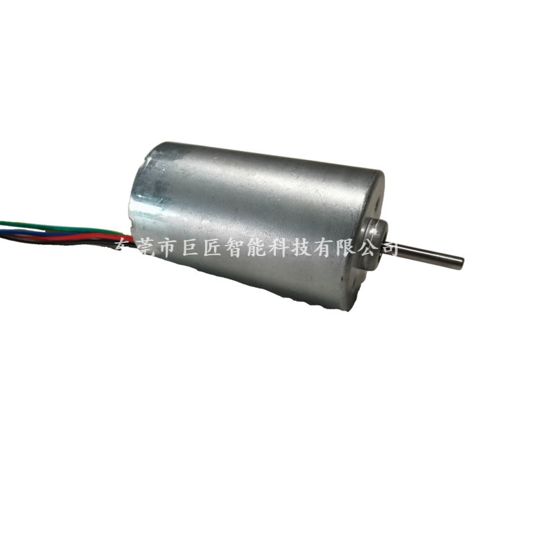 手持榨汁机无刷马达果汁机无刷电机内置驱动器速度可调