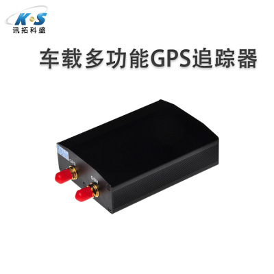 automobile GPS positioner Vehicle positioner Vehicle temperature testing Fuel consumption testing vehicle GPS positioner