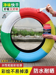 ݆̥���L���ϩ���݆̥��T�f�h��ˮ����T�����z�᠝��������