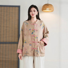 2025秋季新款撞色设计复古小开衫女盘扣数码印花棉麻气质立领上衣