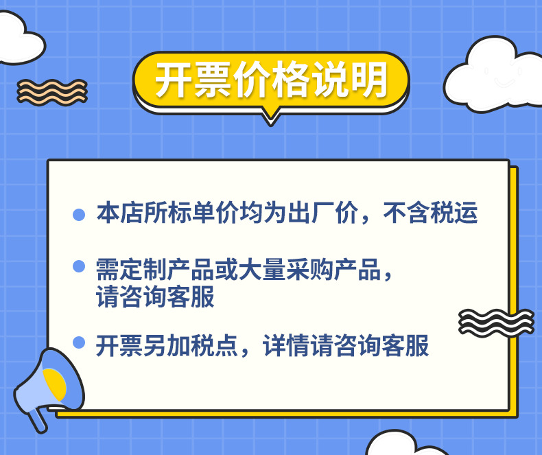 沐浴球浴花批发高档不散柔软浴球可爱女起泡泡澡洗浴用品搓澡浴球详情1