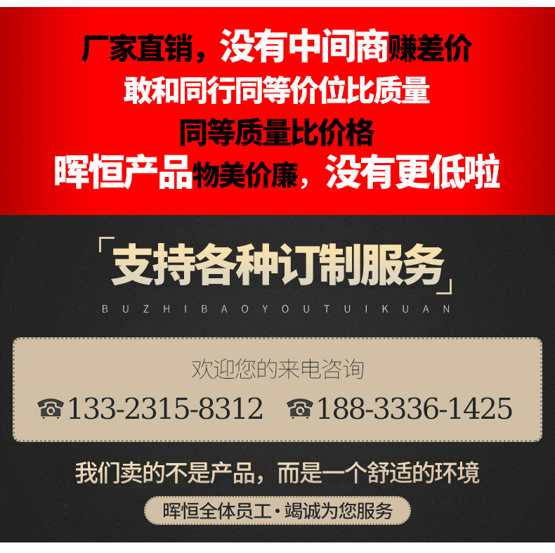 单膜彩条布,彩条布,彩条布批发,防雨布,塑料布,防水布,防雨篷布,篷布,雨棚布,遮阳布,防晒布