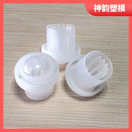 金属盖;化妆品包装;塑料盖