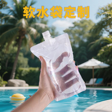 ˮ���bˮܛˮ��һ����ܛ�bˮ����������ˮ���ۯBˮͰ����ˮ����