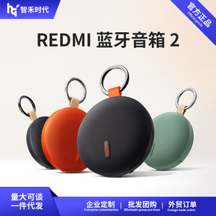 REDMI �{������ 2�o�������y��ˮ�S�������L�m���\�ӵ�����