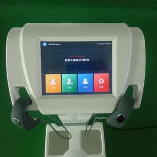 Body Composition Analyzer, Gym Body Tester, Commercial Export Foreign Trade Body Analyzer Manufacturer