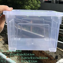 ��ʿ�_2076-2 3�� ͸�� ʳƷ�������ռ{��  ��������ַ����͸ߜ�