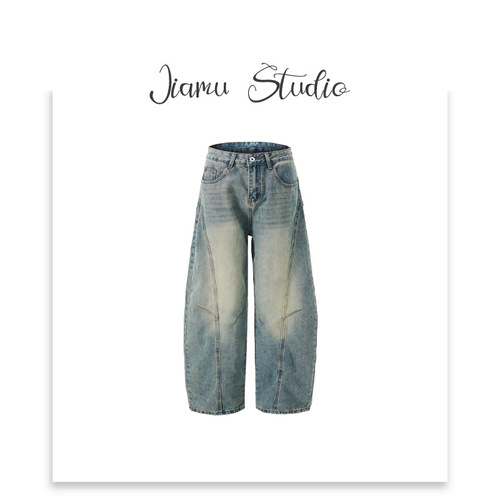 JIAMU Cat Whisker Scythe Pants Baggy Jeans American Street Fashion Unisex Wide Leg Bow Knife Denim Jeans for Men and Women
