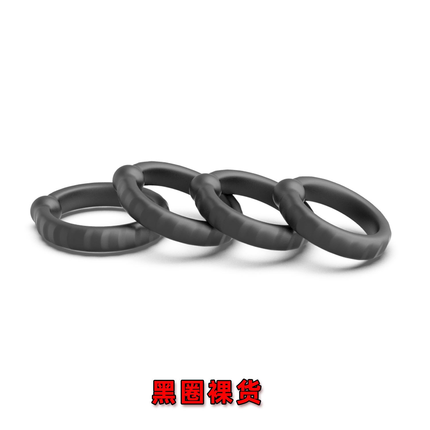 Venta caliente Super suave anillo de bloqueo de esperma de tres anillos de silicona líquida anillo de pene vinculante de triple raíz anillo de bloqueo completo anillo sexy