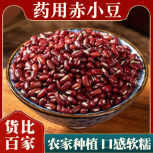 ��С����ș����Ʒ500g���ں������|���r���L���ඹ��С��޲������