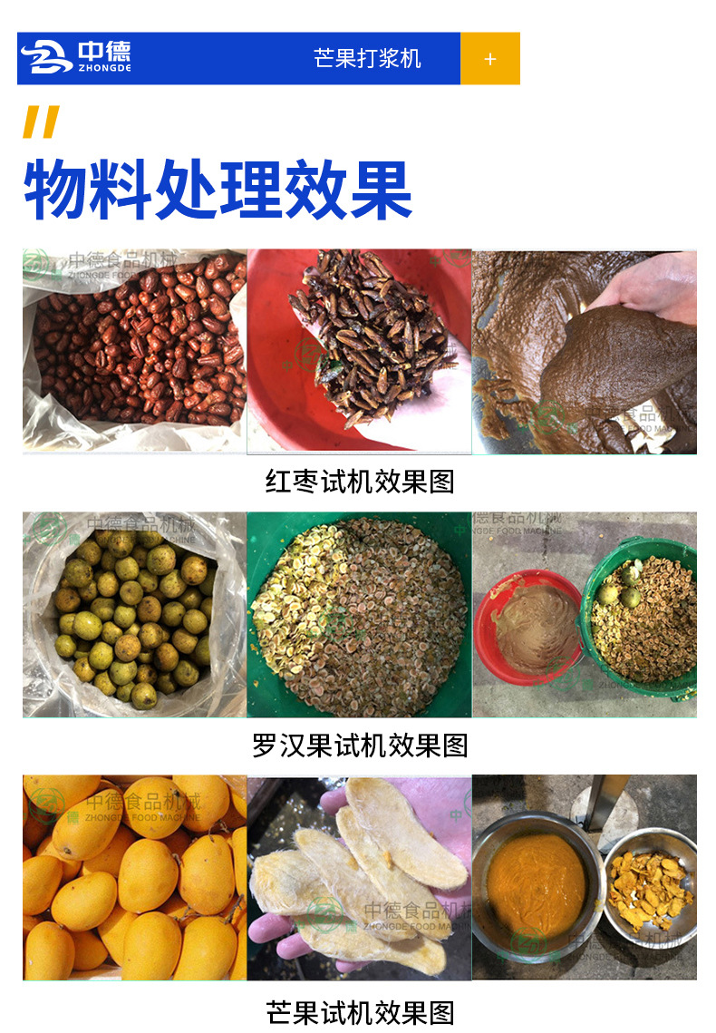 详情-调整_01.jpg