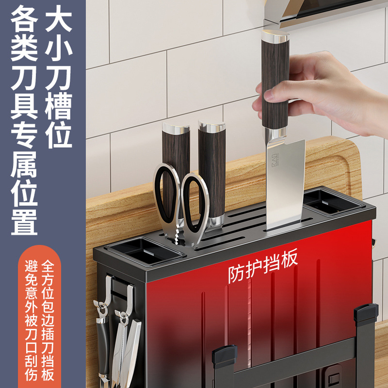 Estante de cuchillo de acero inoxidable estante de almacenamiento de cocina montado en la pared estante de almacenamiento de cuchillos tabla de cortar palillos tubo de cuchillo de cocina estante de tabla de cortar integrado
