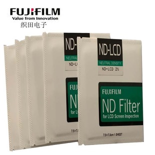 �ձ���ʿFUJIҺ��LCD�p��Ƭ ND-LCD FiIers ��ʿND�VɫƬ