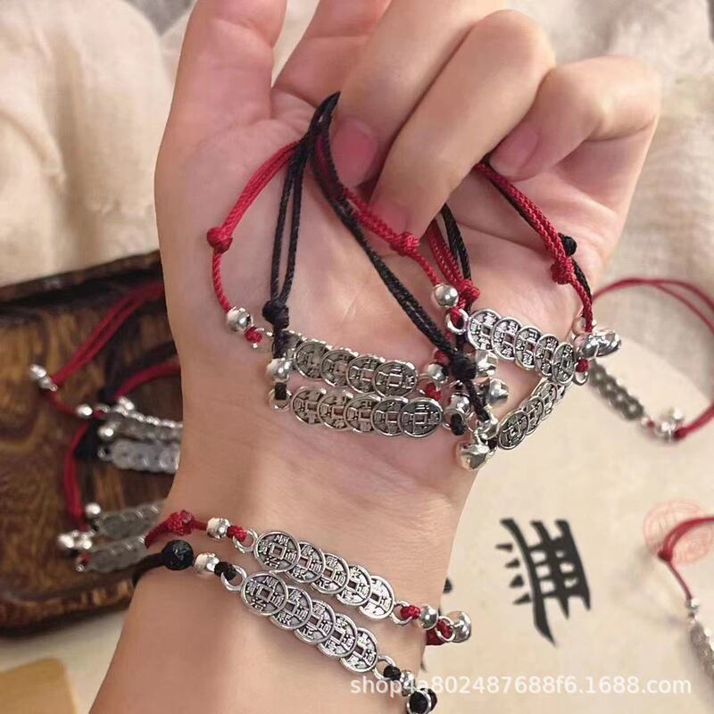 Little Red Book Five Emperors little red rope Lucky Bell bracelet animal year adjustable Chinese retro style woven hand rope