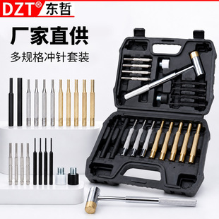 �¿�21�����p���~�N�N�_���b�Cе�_�^���b�_�^�A�_��כ_菛_����