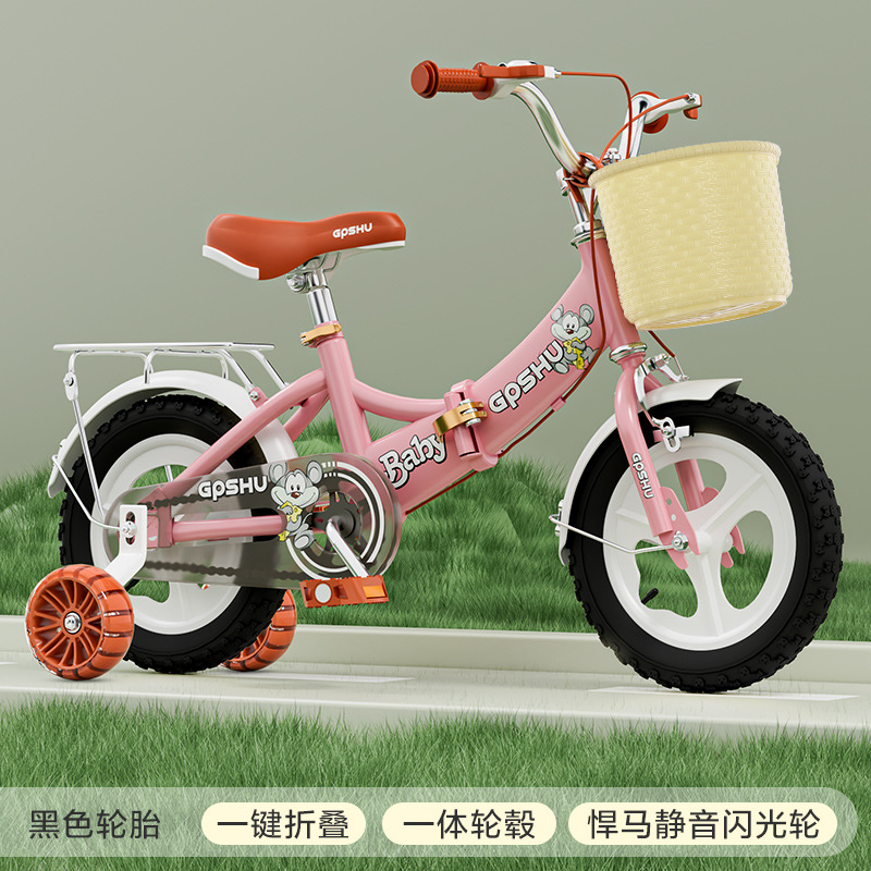 16 pulgadas coche plegable 3 - 6 años 3C certificación 100 - 120cm para Aliexpress LAZADA bicicletas para niños