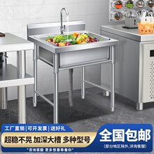 ���Æβ۲��P�ˮ�؆��ێ�֧��ˮ���^�N��ϴ�ֲ�ϴ����ϴ��ؼӺ�
