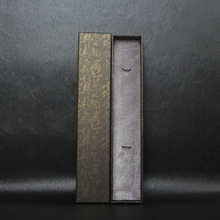 厂家批发书法单支毛笔笔盒锦布材质书法收纳包硬卡纸包装礼盒