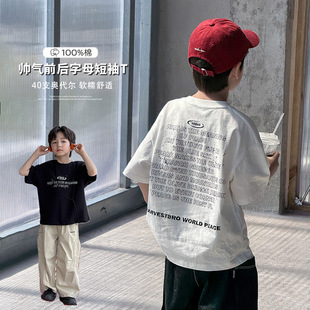 ��Ħؐؐ�д�ͯ�ٴ������ĸ���³�ͯ���bȫ�����m�W��������T��