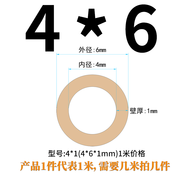 Manguera especial para bomba peristáltica, tubo de silicona de grado alimenticio importado de Saint-Gobain BPT, tubo de silicona resistente a la corrosión a alta temperatura