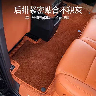 for ideal L6 surround floor | Universal Foot Pad