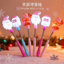 圣诞节发光玩具圣诞七彩闪光弹簧棒圣诞树老人雪人鹿摇摇棒子批发