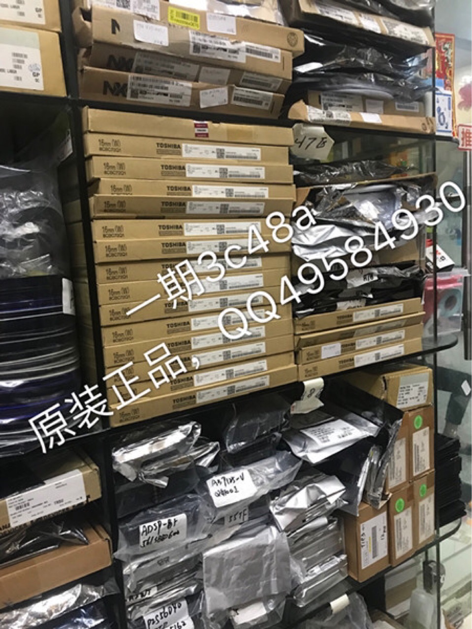 74423091全新20现货品牌WURTH封装 SMD 电感订制 专业配单