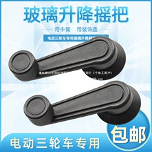 늄���݆܇�����u���֓u�����u�U��݆���]ʽ�ƿ܇���������u�ֱ�