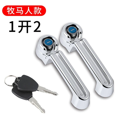 Enclosed Door Handle Lock Pull: Helmet lock - wrangler-door-handle-1-open-2