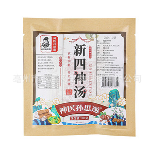 ���t�O˼��������ԭ�ϰ��������b����șʳͬԴ���n��ɏ�Ӝ���