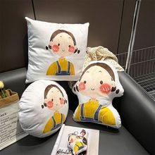 diy抱枕钉制玩偶卡通动漫异形枕头车用宠物靠垫创意礼物