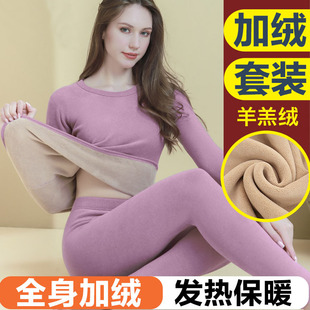 ���޺����q�ӽq�Ӻ�½q�԰l�ᱣů����Ůʿ���b����һ�w�q�A�I